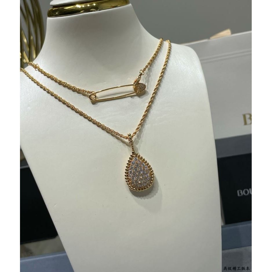 Boucheron Necklaces - Click Image to Close